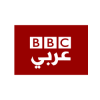 BBC Arabic