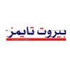 Beirut Times Online News