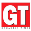 Gomantak Times