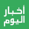Akhbaralyawm