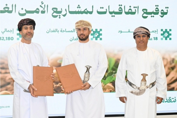 Oman signs 18 agriculture deals to strengthen food security