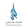 Palestine Economy Portal
