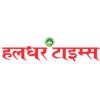 Haldhar Times
