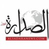 Alsadara News