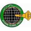 Afghan Islamic Press