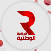 Radio Nationale Tunisienne