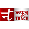 News Track