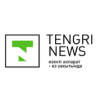 Tengri News