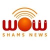 Shams News