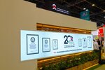 Emirates Auction showcases latest AI-powered digital services at GITEX Global 2025