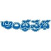Andhra Prabha