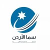 Sama Jordan News