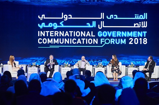 Experts at IGCF 2018: For Government Communication, Trust is the Last Mile…