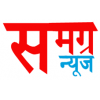 Samagra News