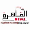 El Qahra News