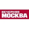 Vecherniaia Moskva