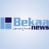 Bekaa News