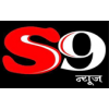 S9 News
