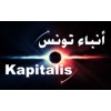 kapitalis