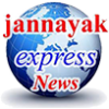 Jannayak Express