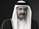 UAE announces four-day mourning period for Sheikh Hamad bin Khalifa Al Thani