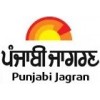 Punjabi Jagran