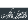 Sawt Quds Radio