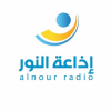 Al Nour Radio
