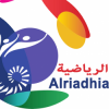 Alriadhiya