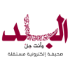 Al Balad Oman