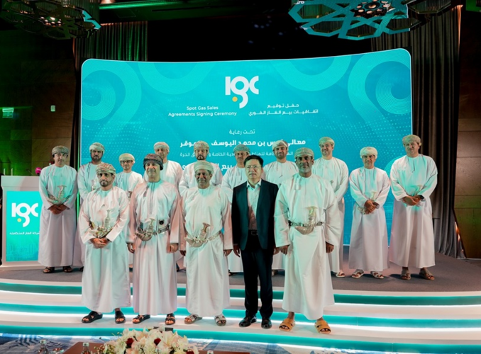 Integrated Gas Company Signs New Spot Gas Market Agreements to Support Industrial Growth and Enhance Resource Efficiency