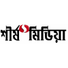 Sheersha Media