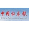 China Securities Journal