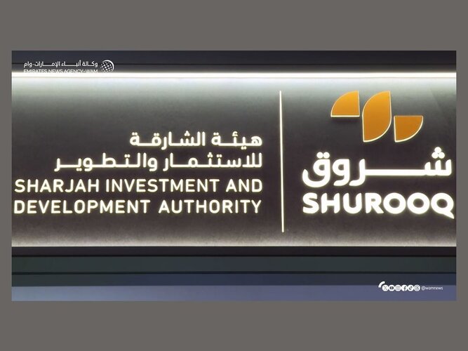 Shurooq announces Al Faya Retreat expansion at ATM 2026