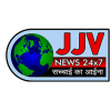 JJV News