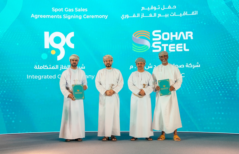 Integrated Gas Company Signs New Spot Gas Market Agreements to Support Industrial Growth and Enhance Resource Efficiency