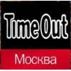 Time out - Moskva
