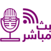 Nisaa Radio