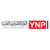Yemen News Net