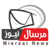 Miersal News