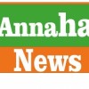 Annahar News