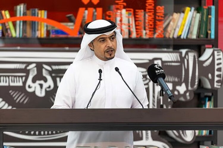 Sharjah International Book Fair returns for landmark 45th edition