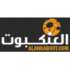 Alankabout