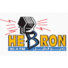 Hebron Radio
