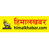 Himal Khabar