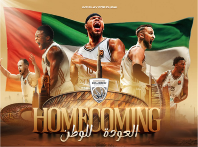 Dubai Basketball return to Coca-Cola Arena for semi-finals