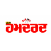 Daily Hamdard