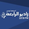 Al Rabia FM