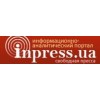 Inpress