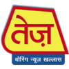 Tez Tv